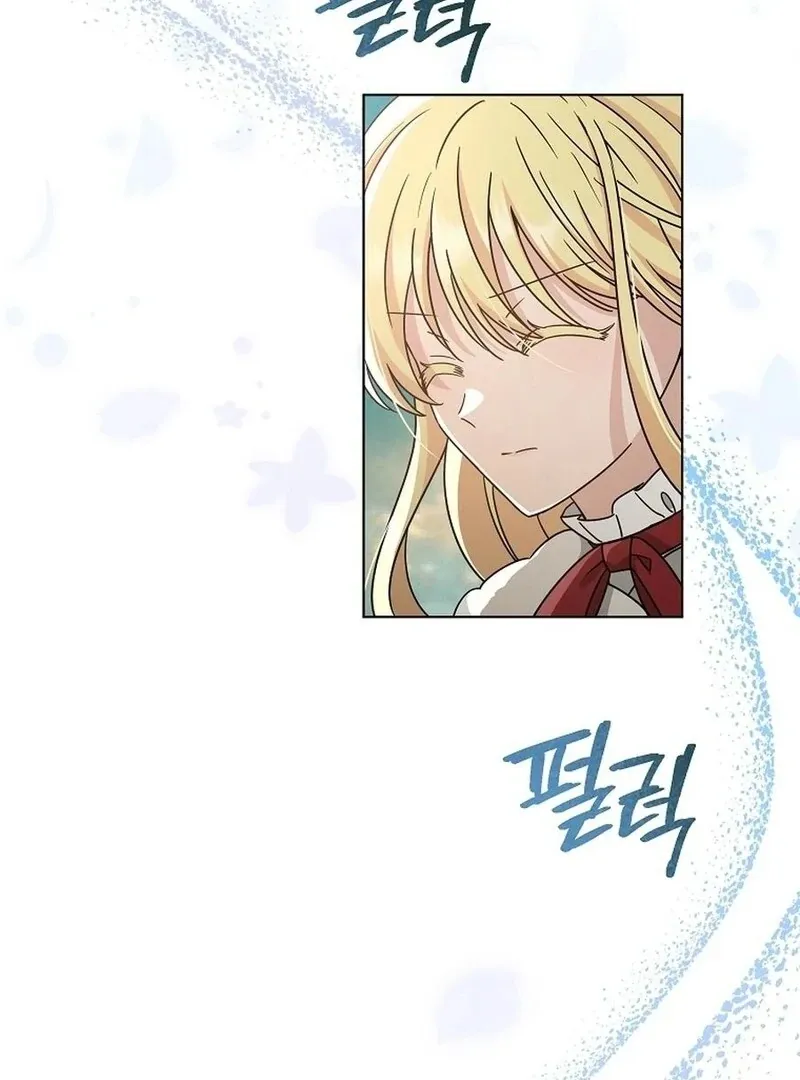 Chapter 43 — page 93