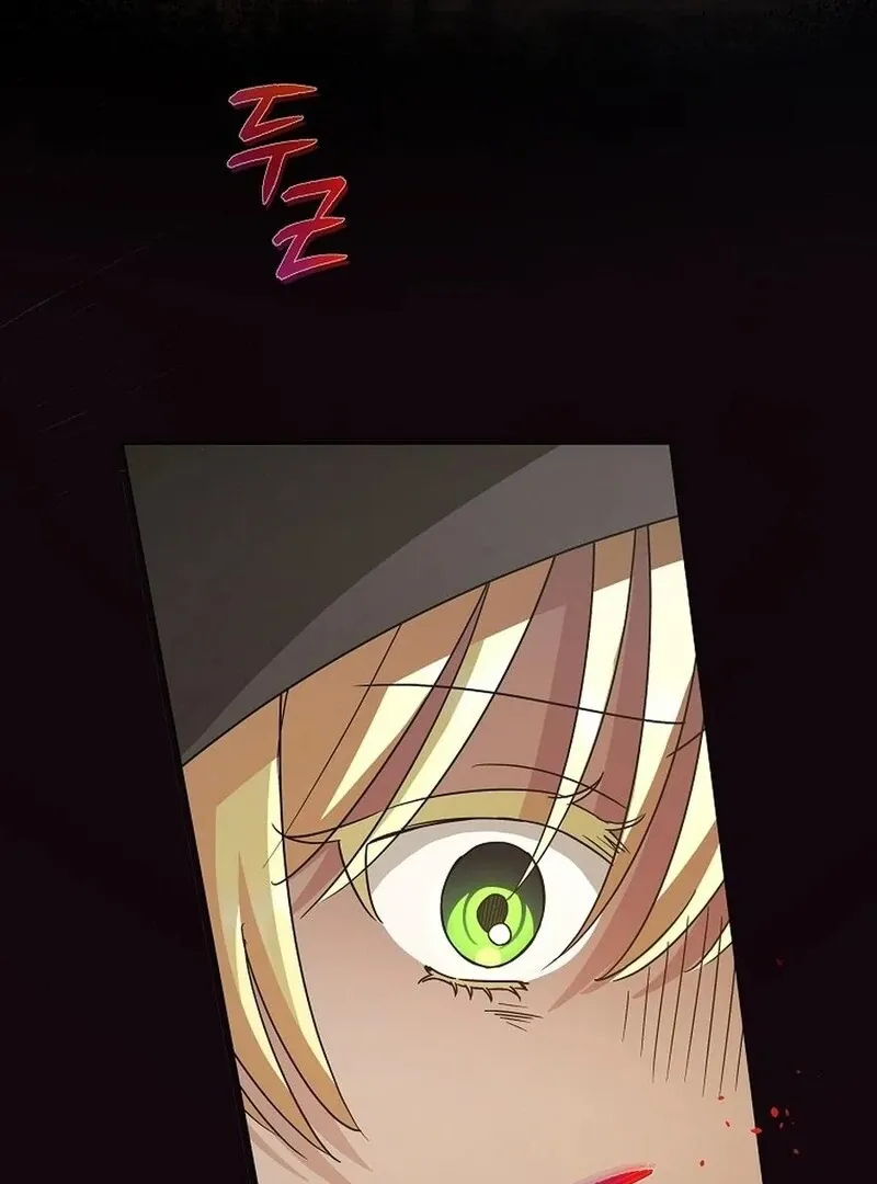 Chapter 44 — page 28