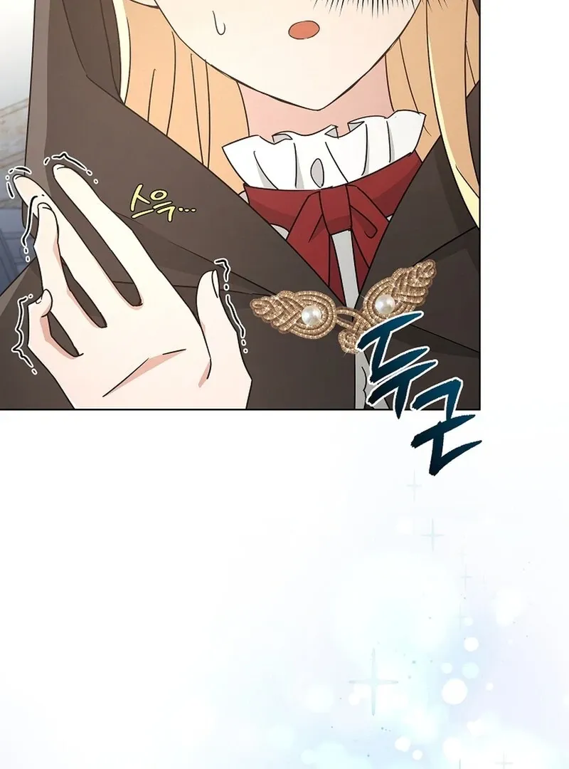 Chapter 45 — page 40