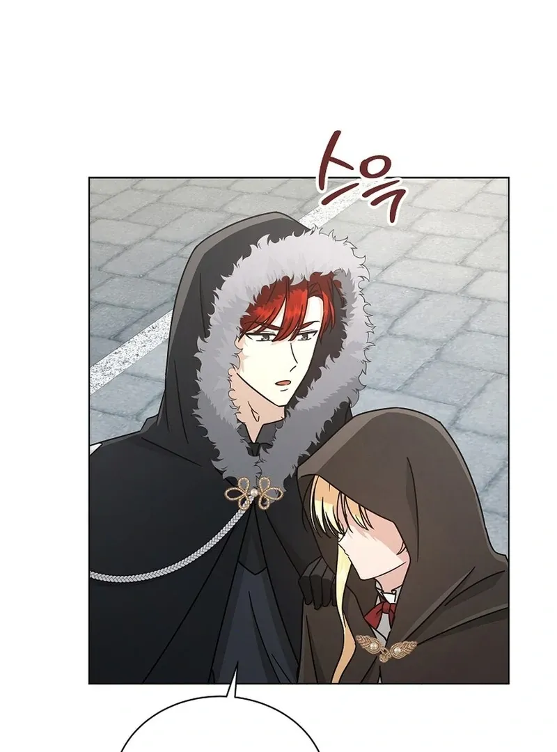 Chapter 45 — page 44