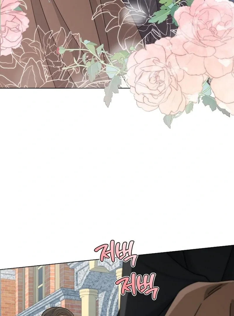 Chapter 45 — page 55