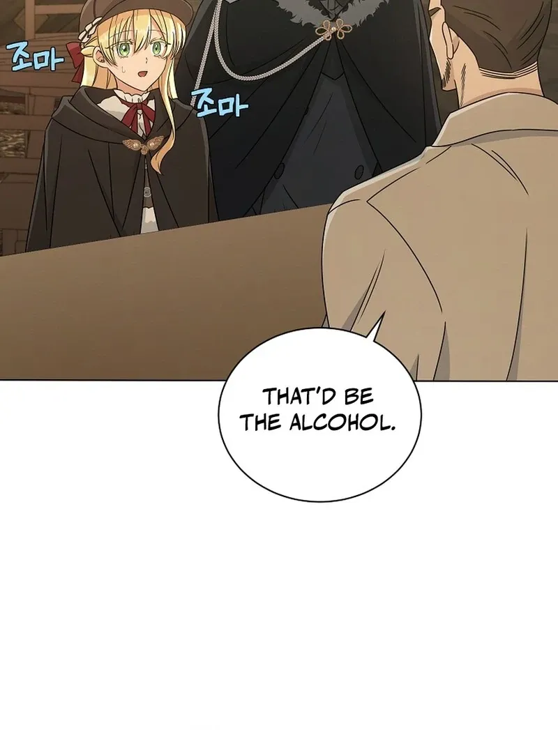 Chapter 46 — page 67