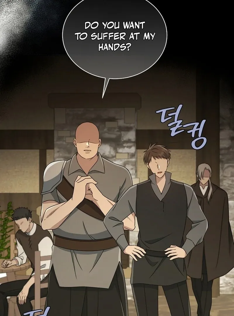 Chapter 47 — page 5