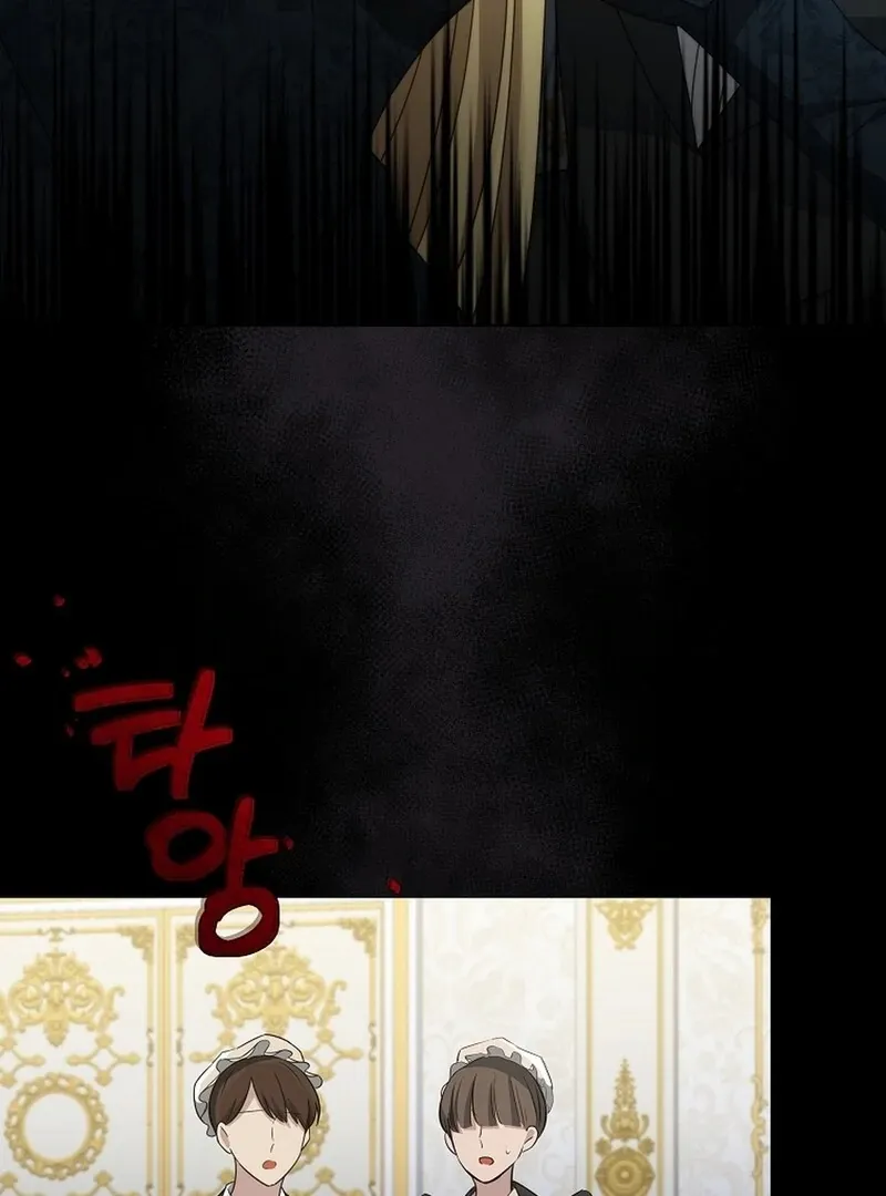 Chapter 50 — page 103