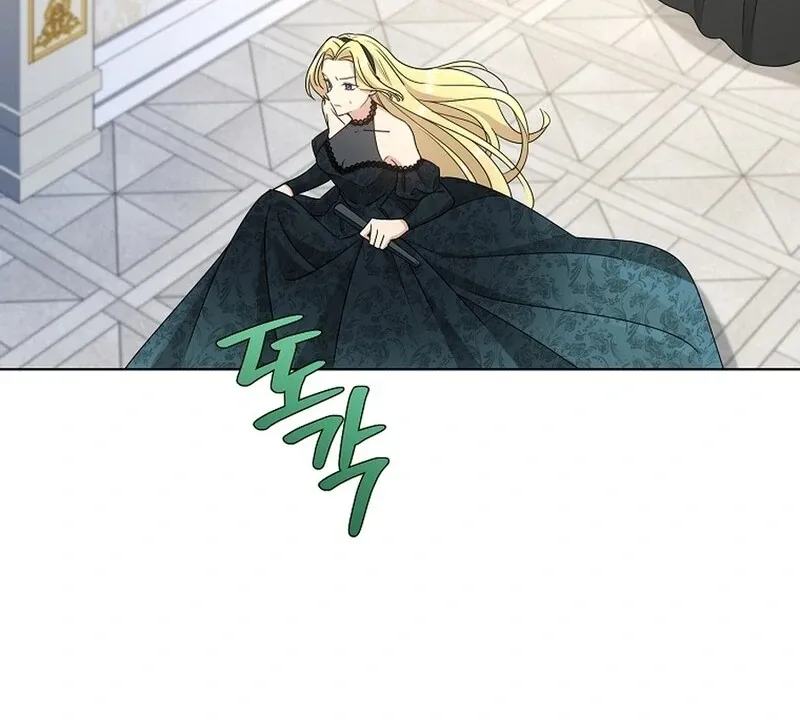 Chapter 50 — page 70