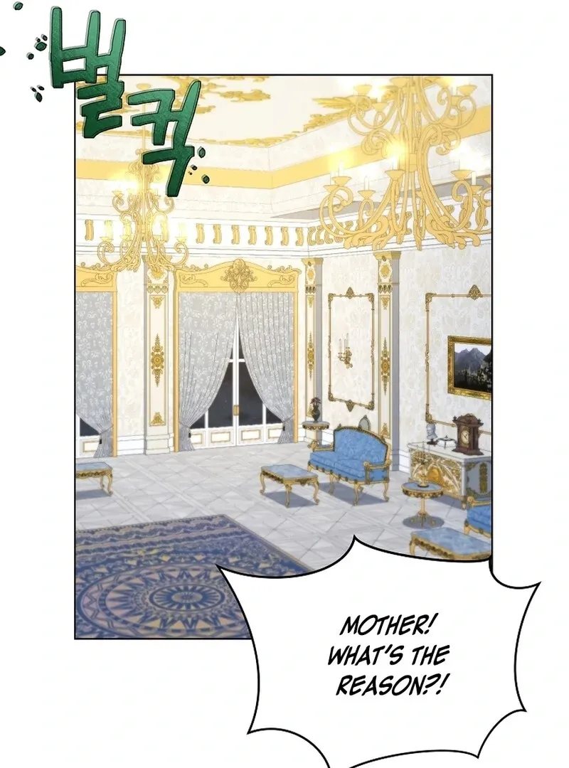 Chapter 50 — page 71