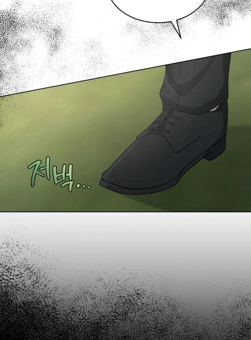 Chapter 55 — page 64