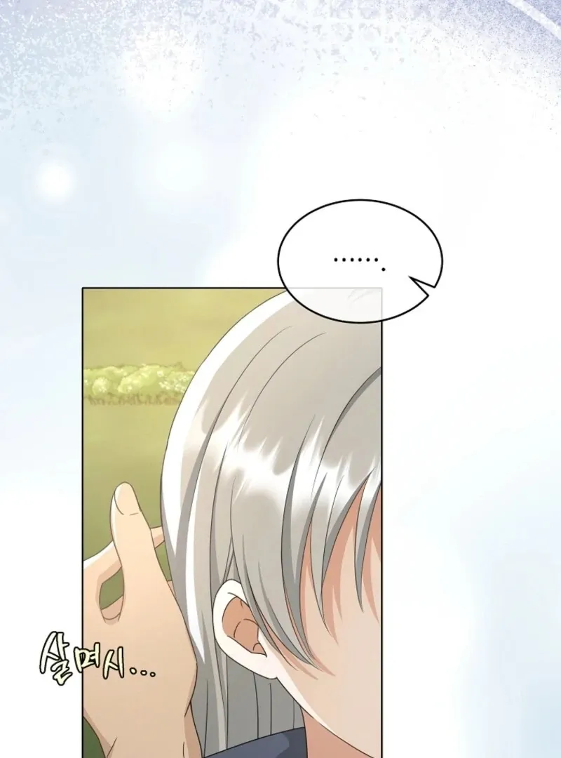 Chapter 55 — page 89