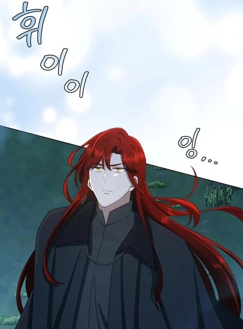 Chapter 57 — page 80