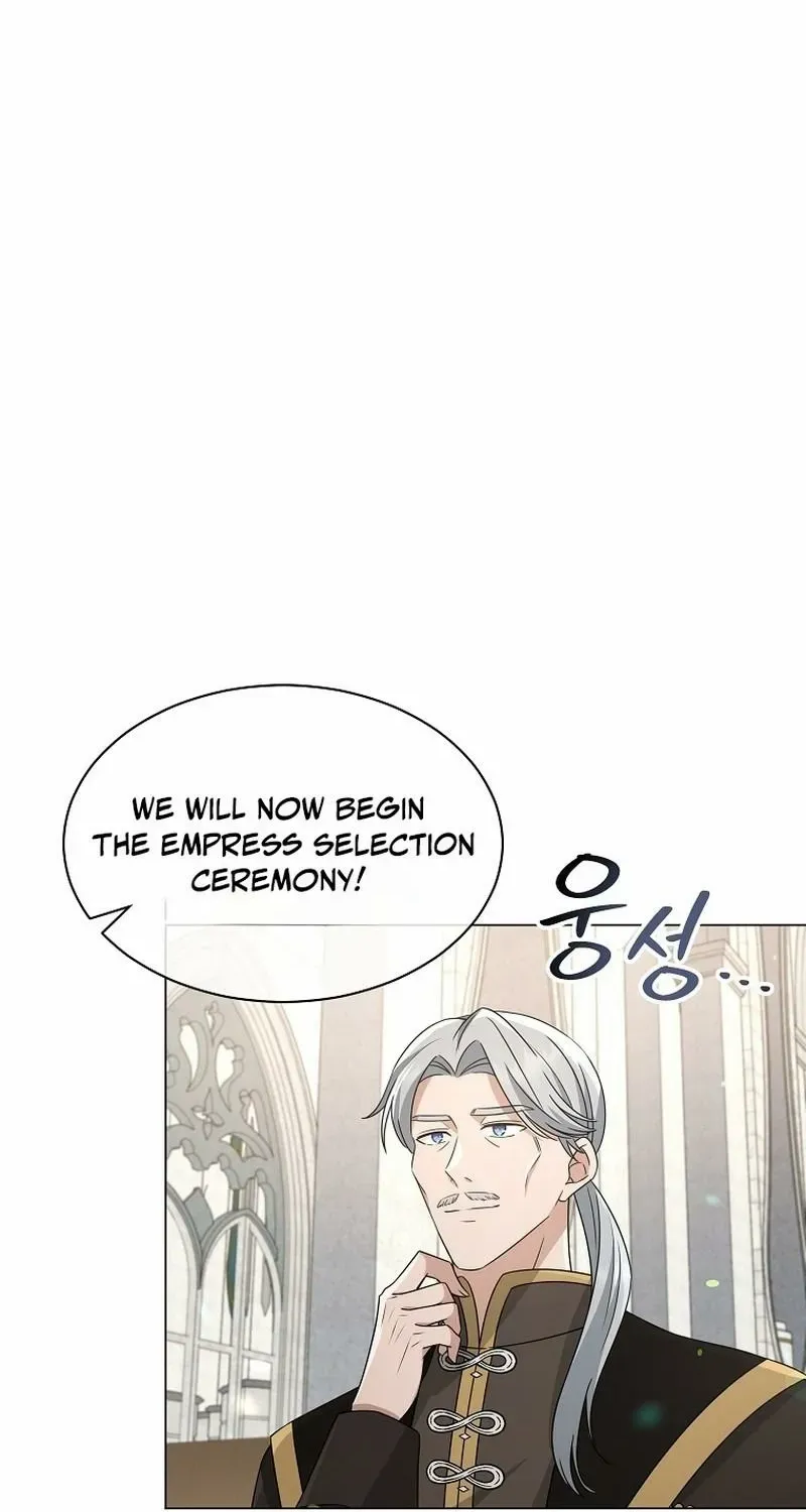 Chapter 70 — page 2