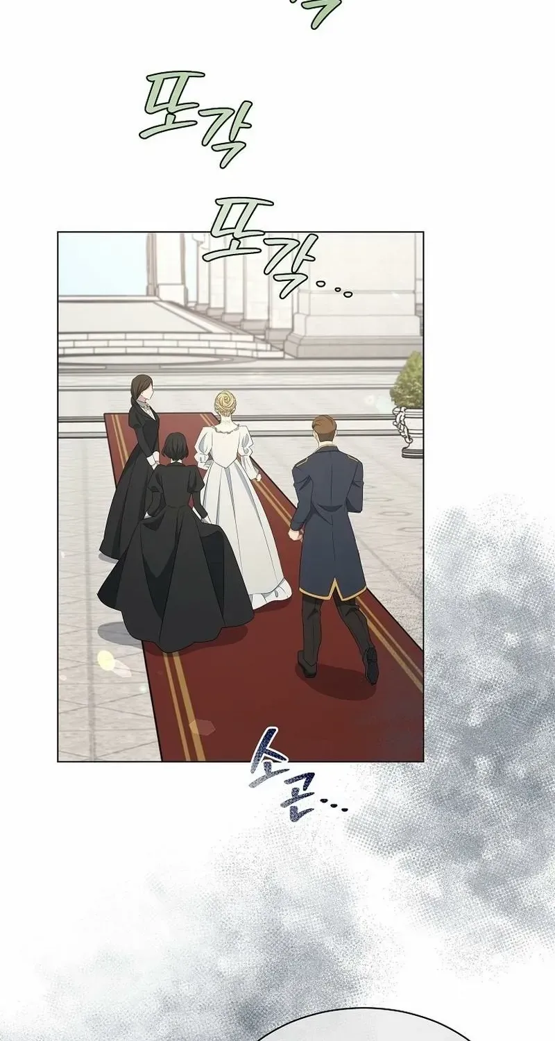 Chapter 70 — page 54