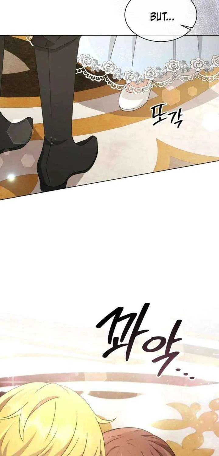 Chapter 71 — page 20