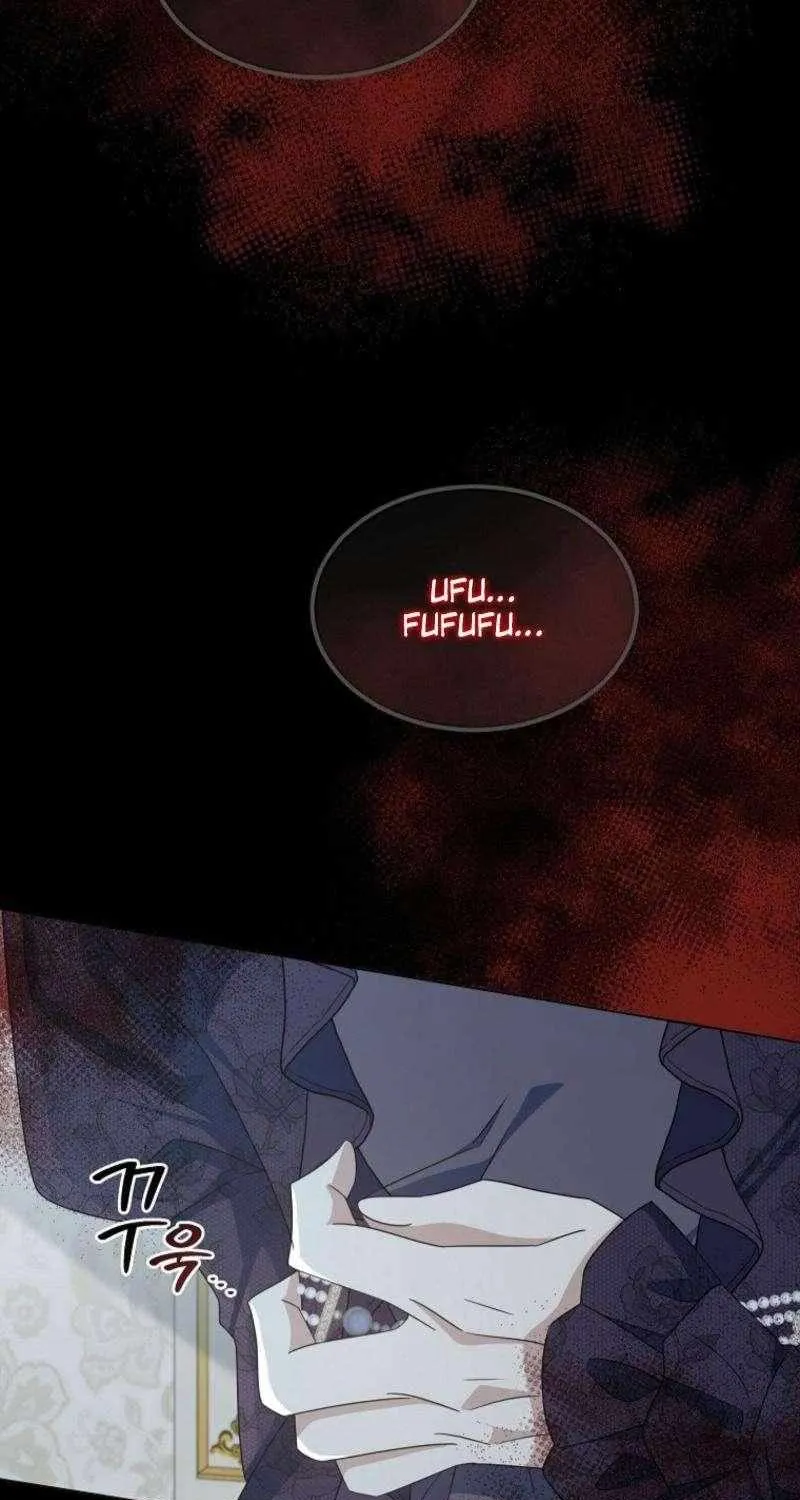 Chapter 74 — page 70
