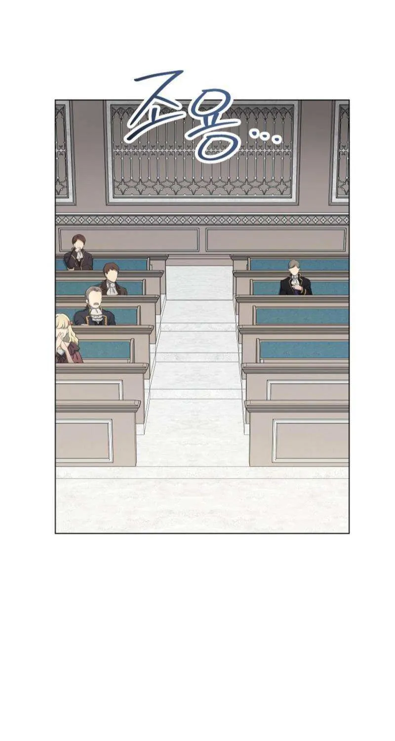 Chapter 75 — page 44