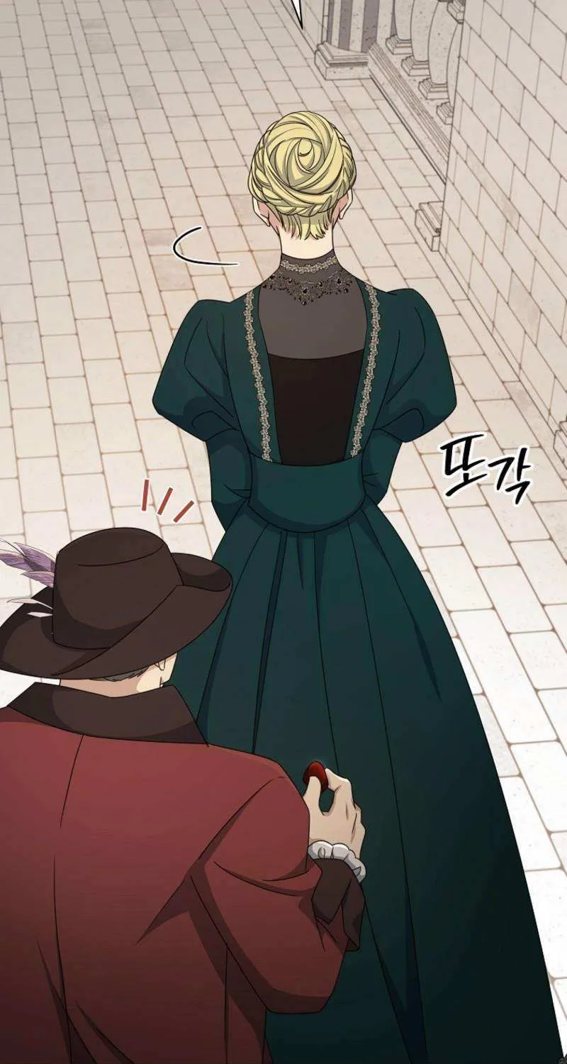 Chapter 75 — page 67