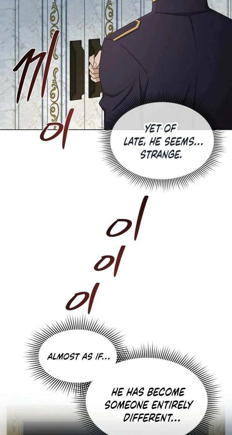 Chapter 75 — page 74