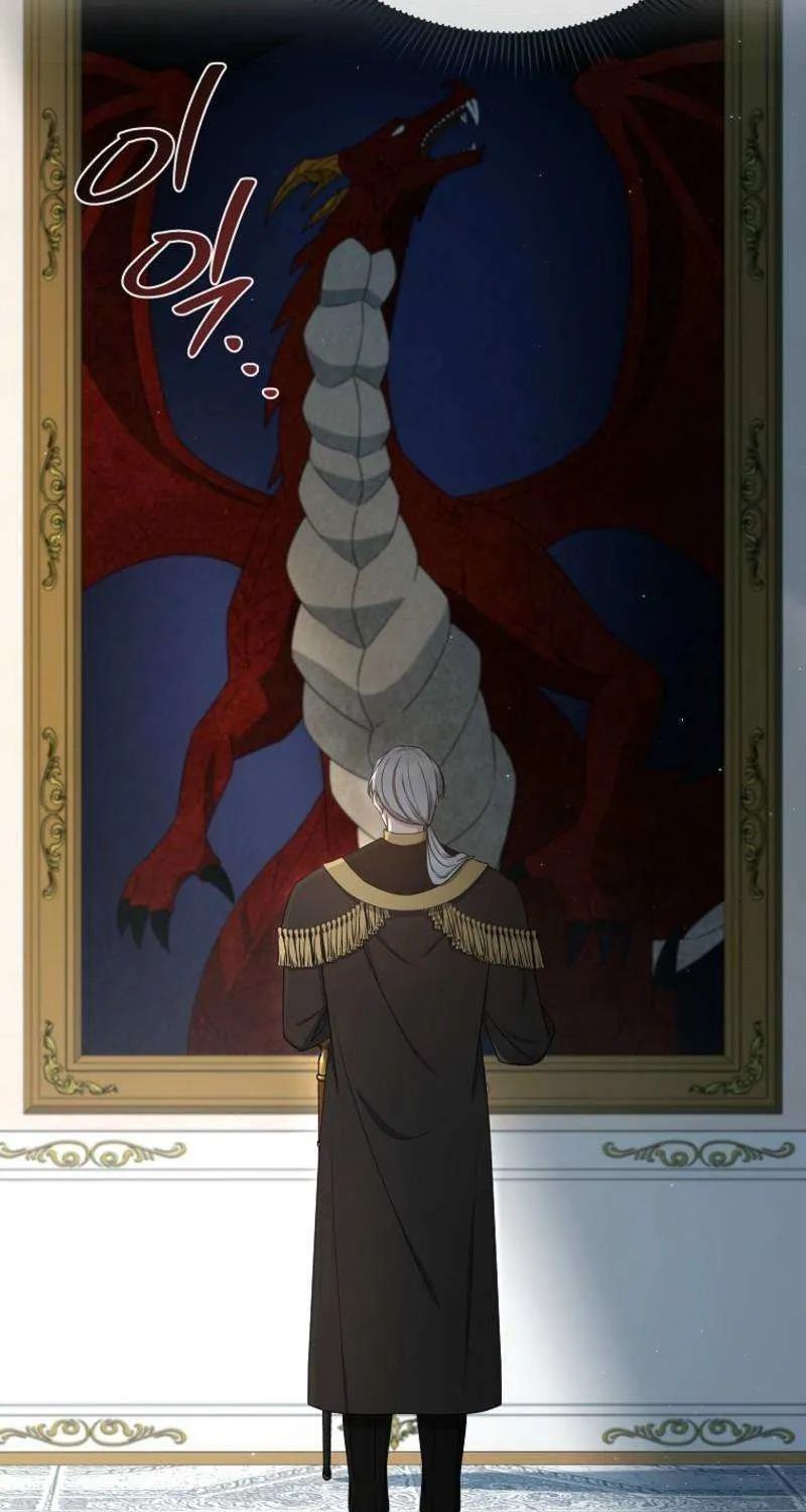 Chapter 75 — page 75