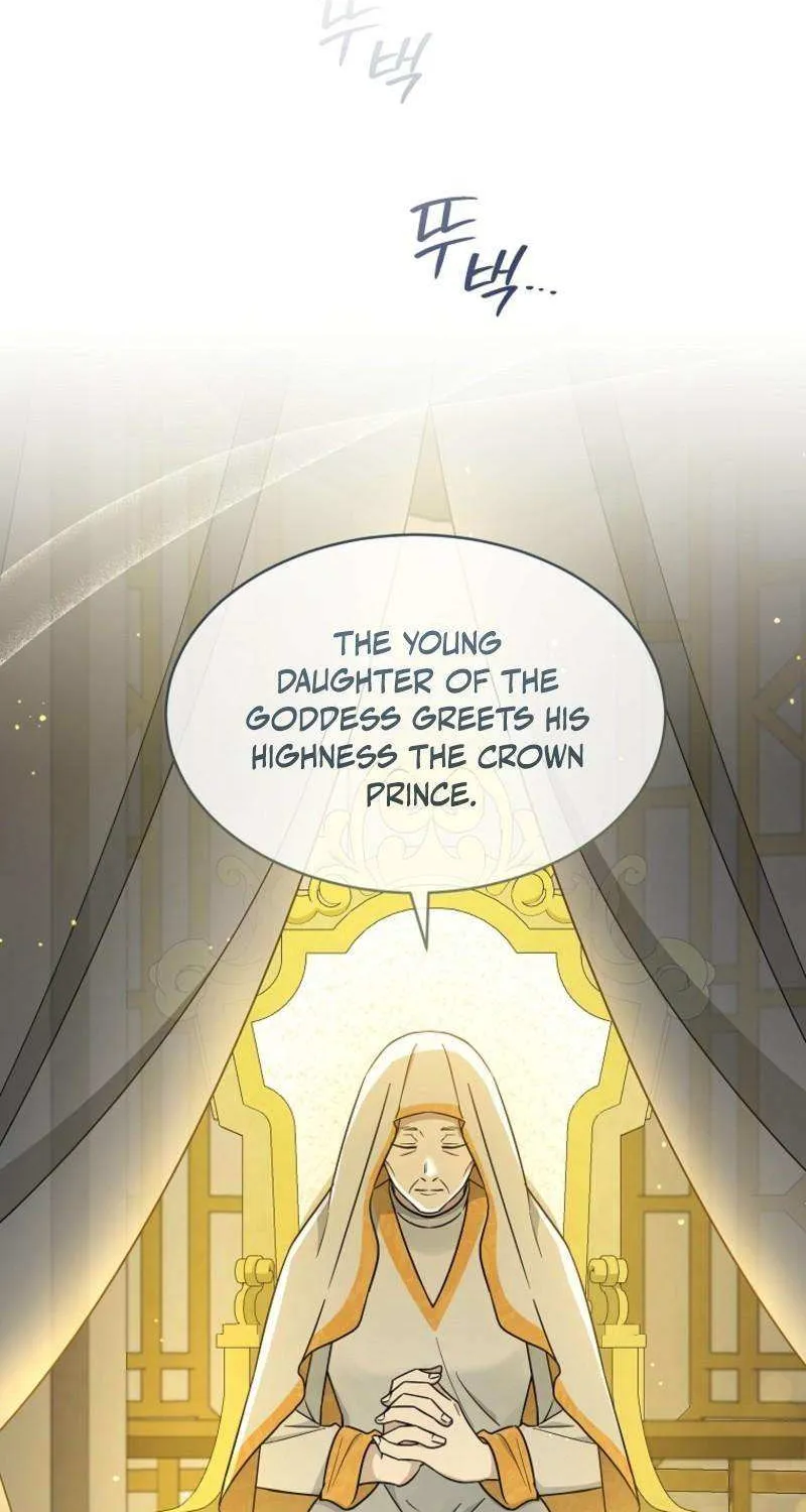 Chapter 76 — page 12