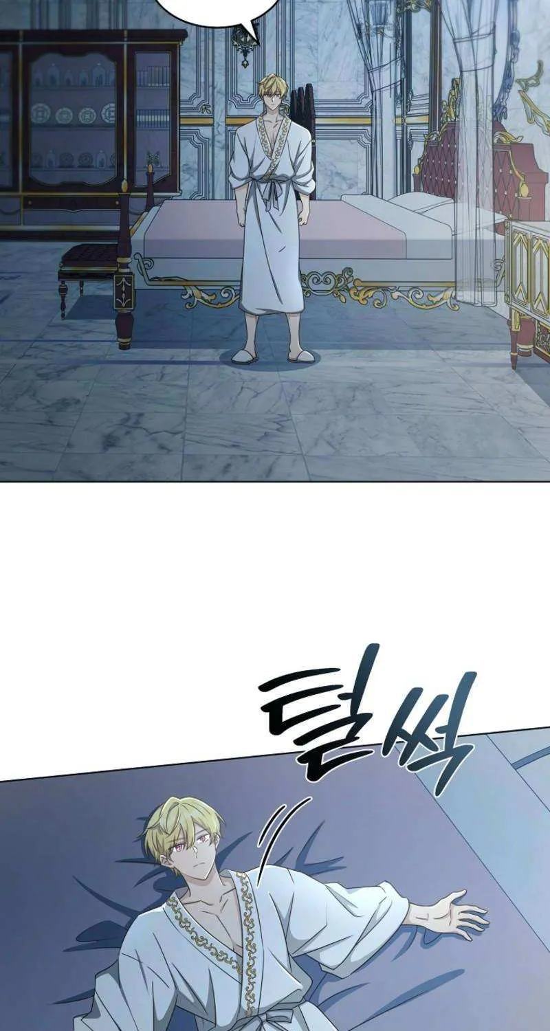 Chapter 76 — page 47