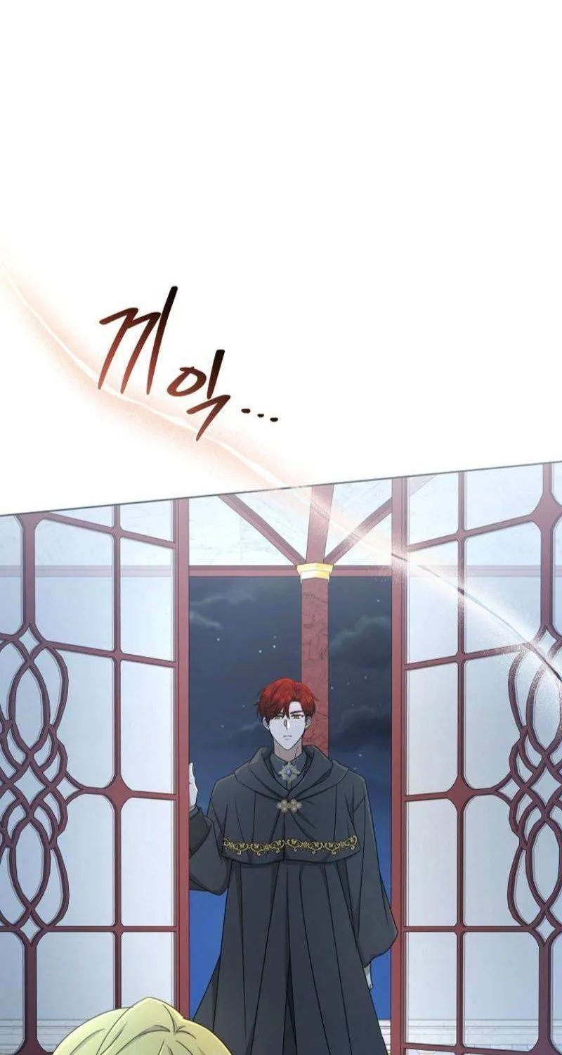 Chapter 76 — page 54