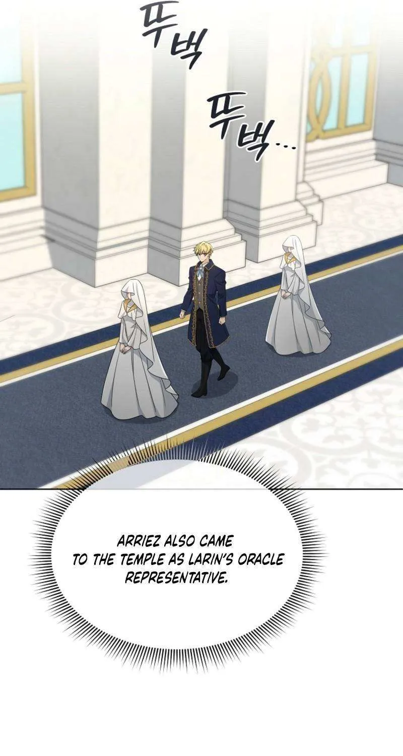 Chapter 76 — page 9