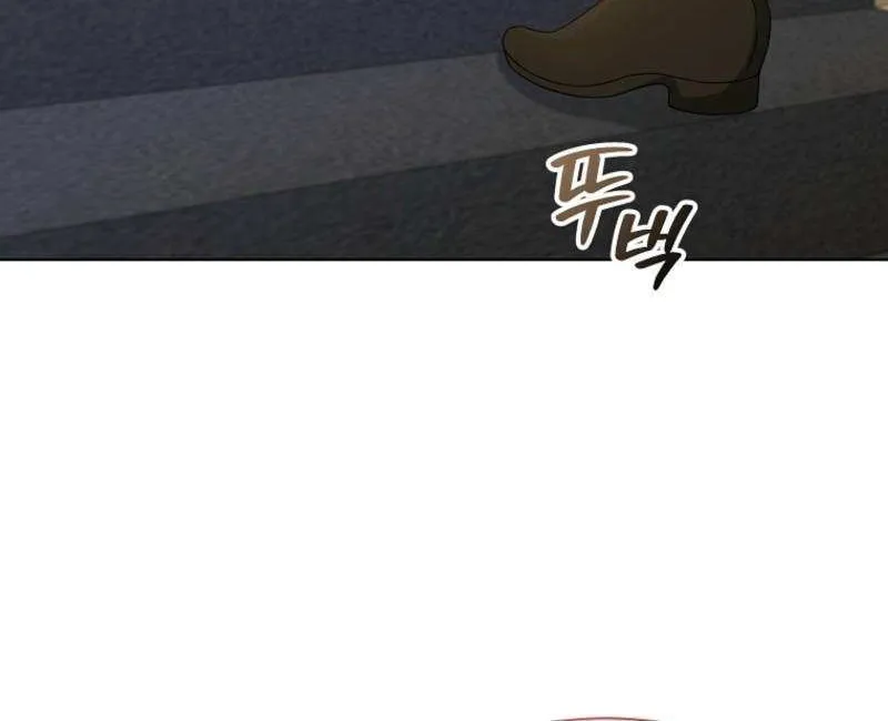 Chapter 77 — page 69