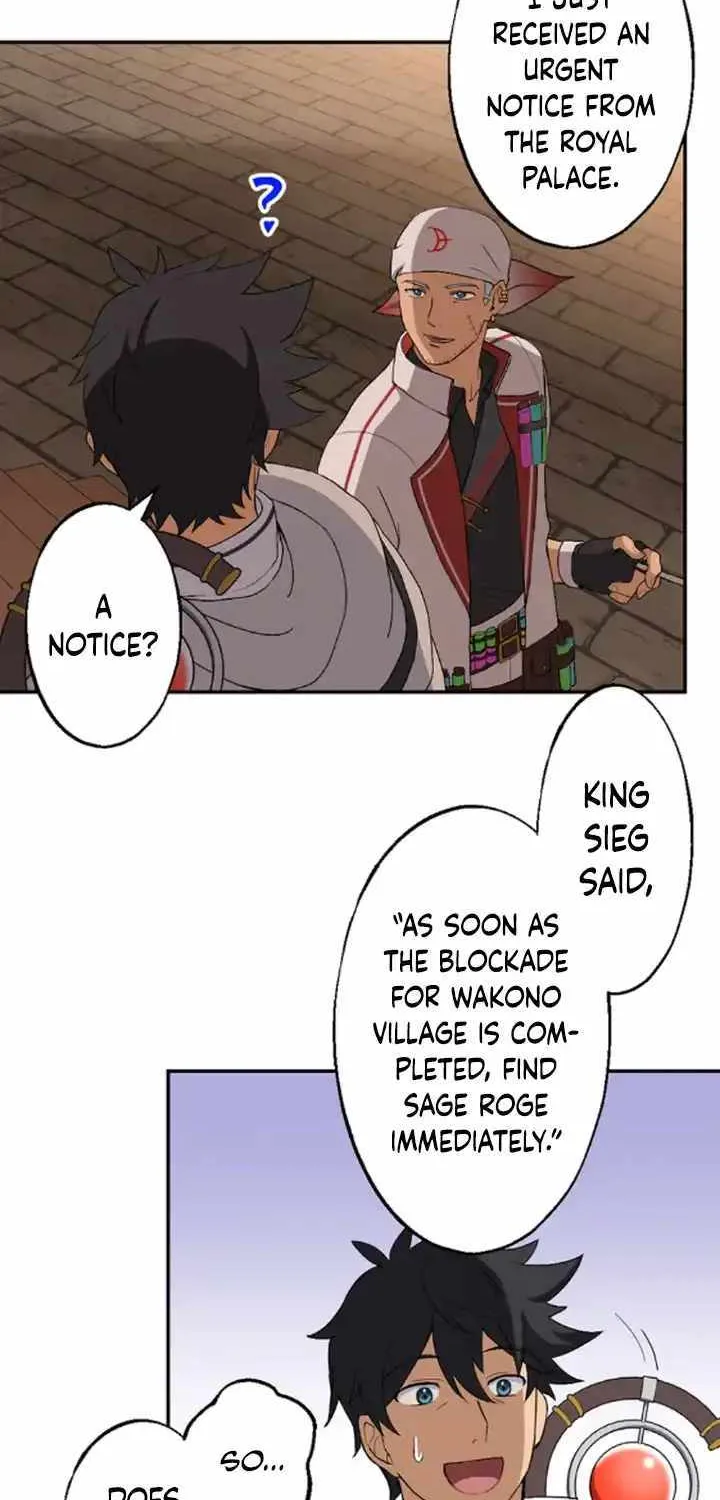 Chapter 12 — page 21