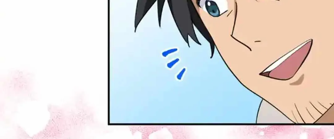Chapter 15 — page 15