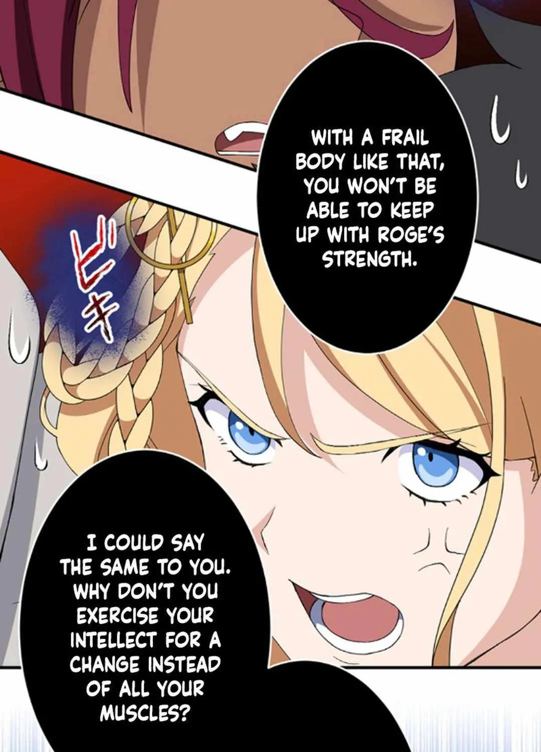 Chapter 21 — page 51