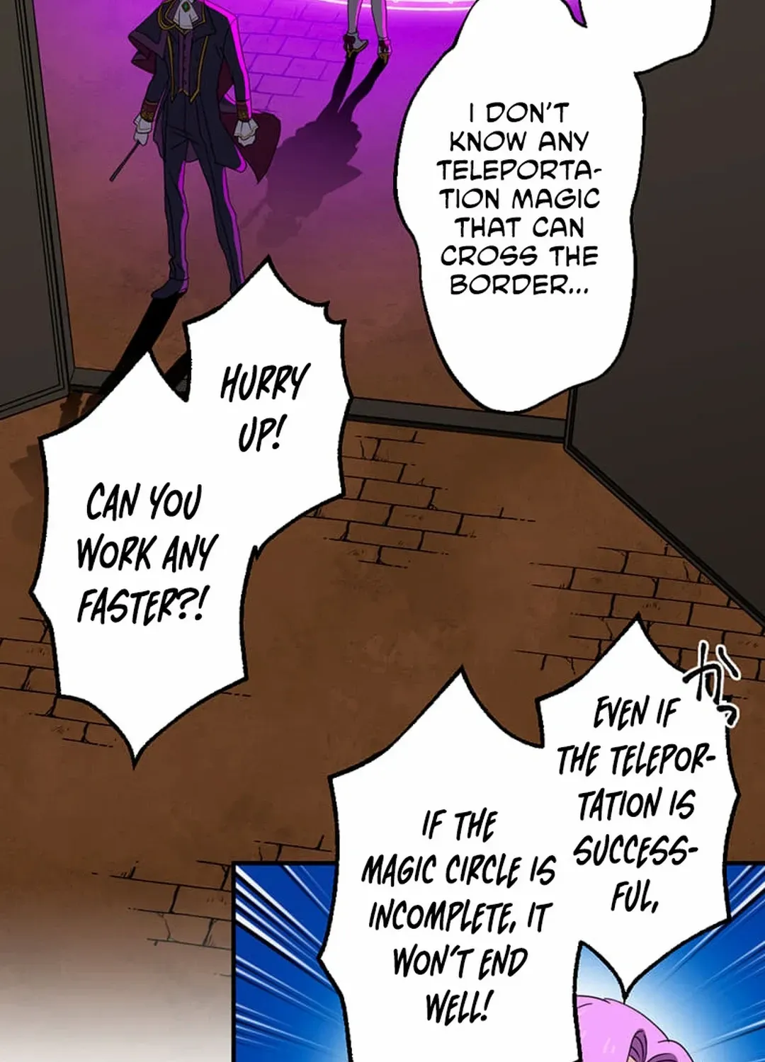 Chapter 26 — page 4
