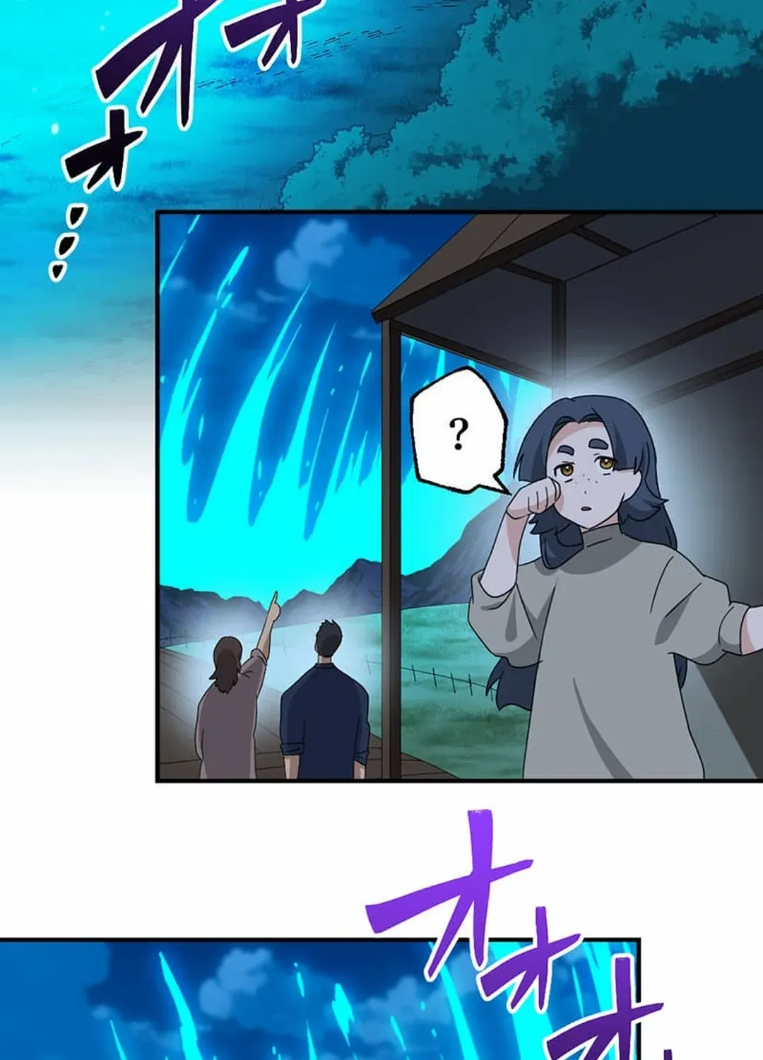 Chapter 26 — page 58