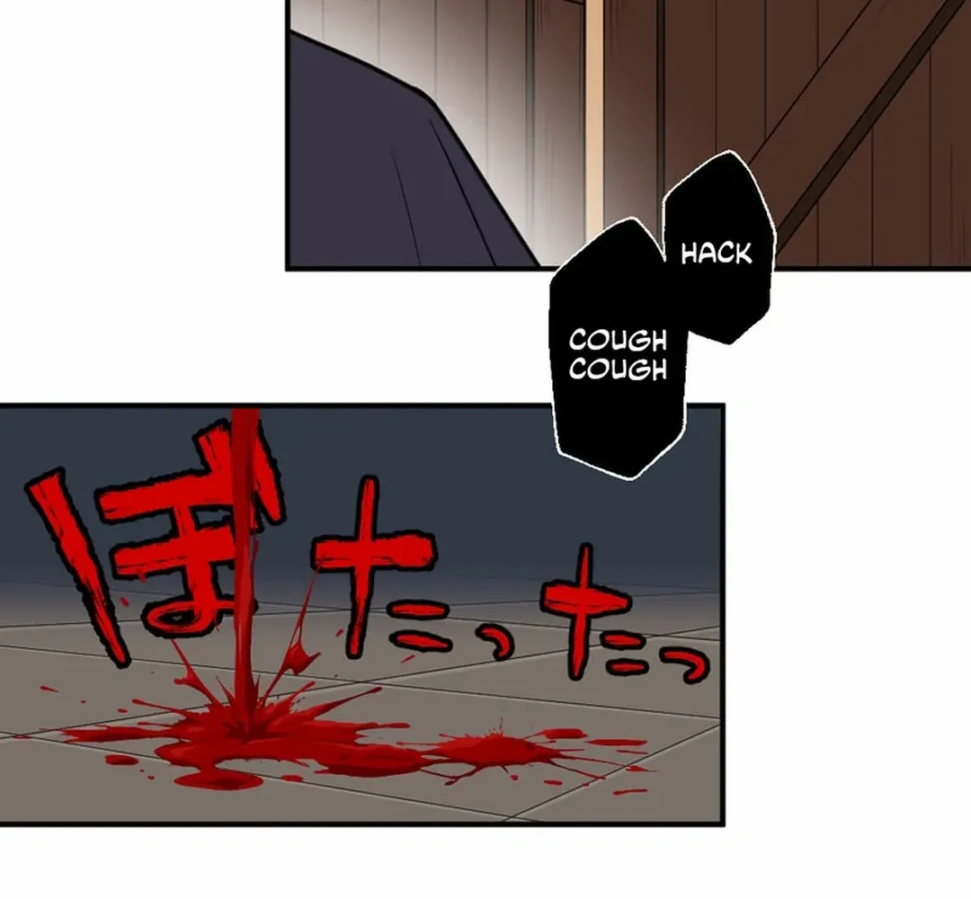 Chapter 27 — page 14
