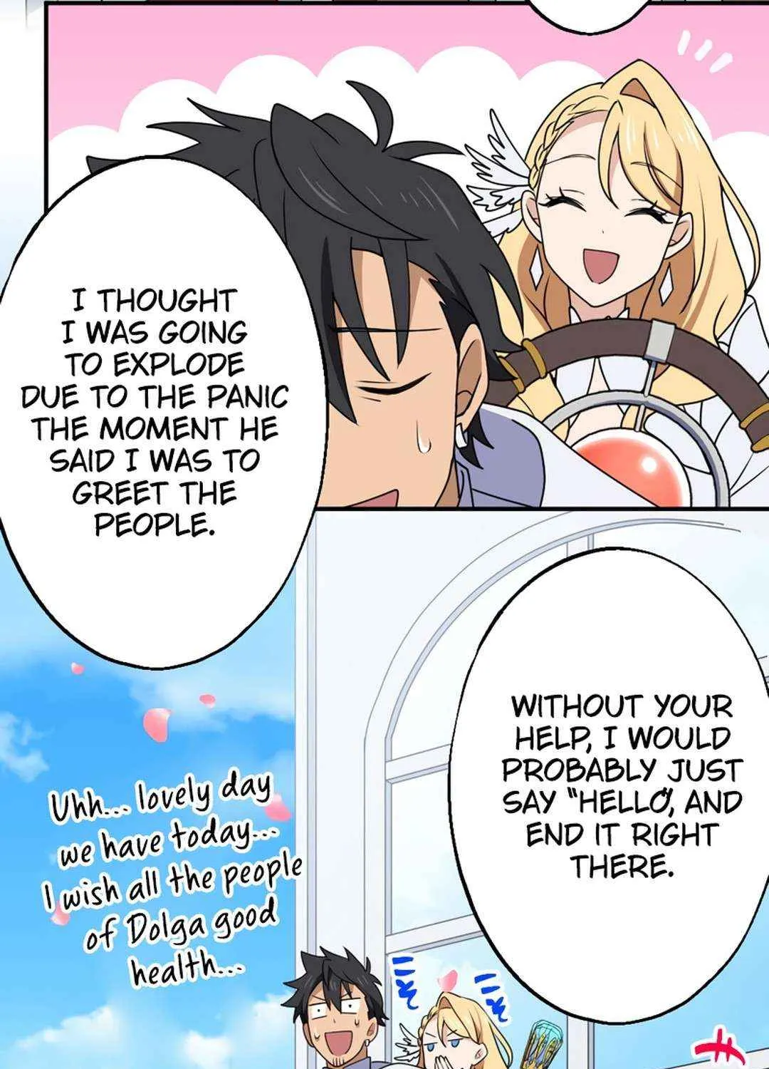 Chapter 32 — page 19