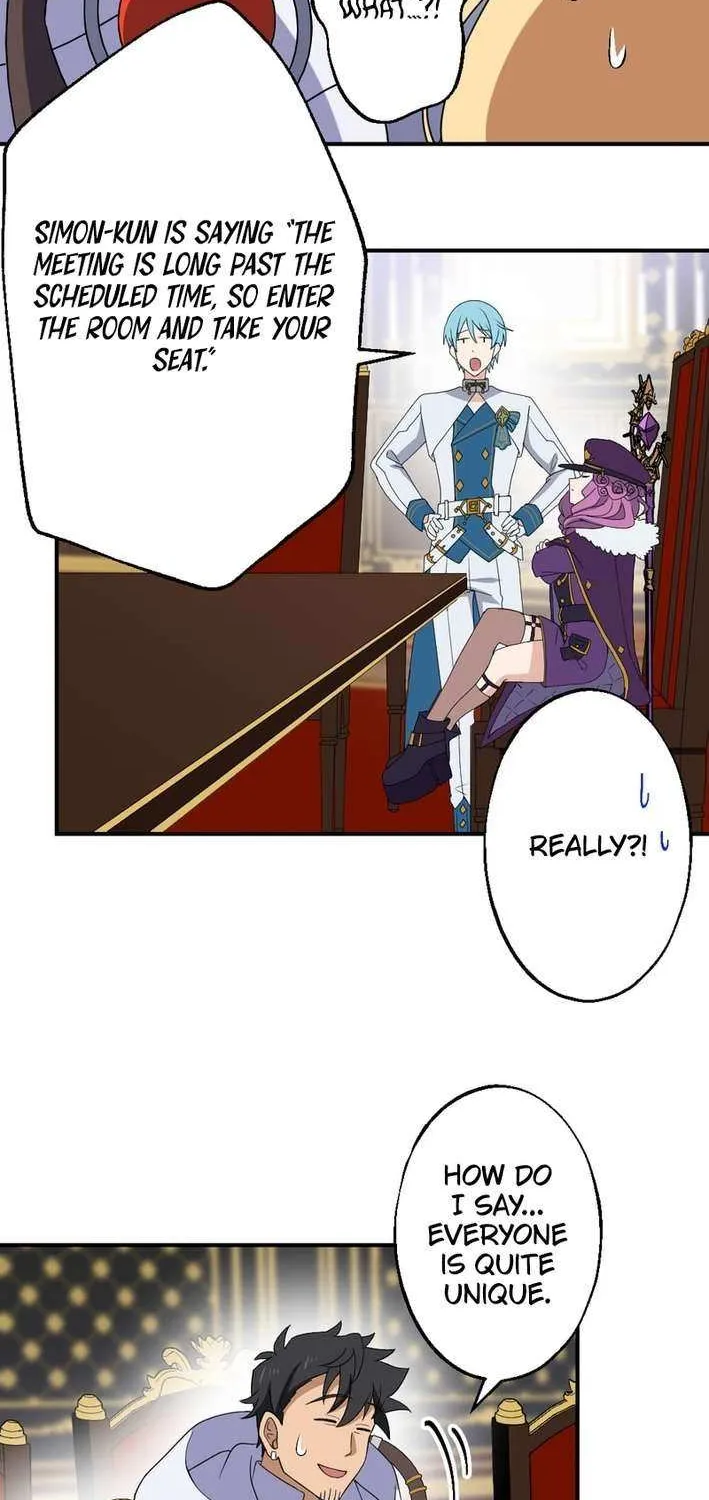 Chapter 34 — page 16