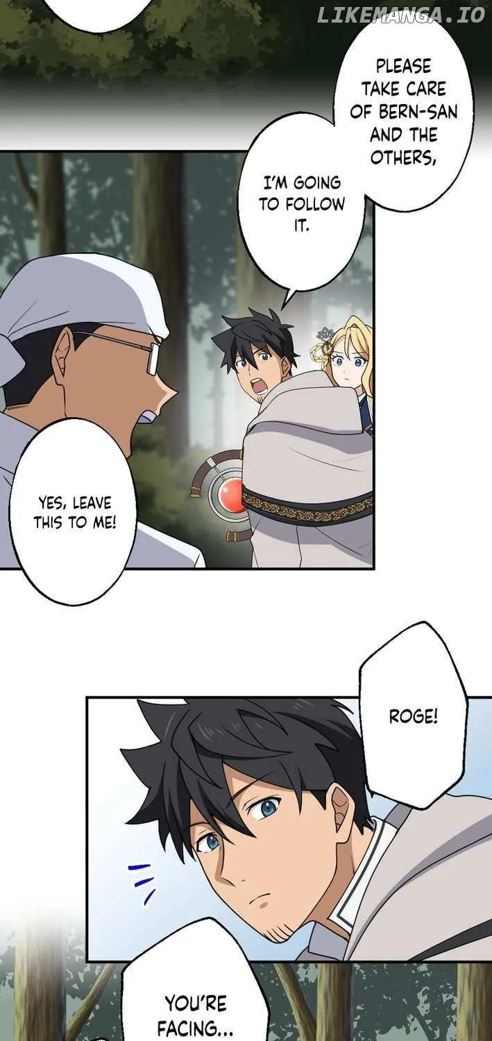 Chapter 38 — page 23