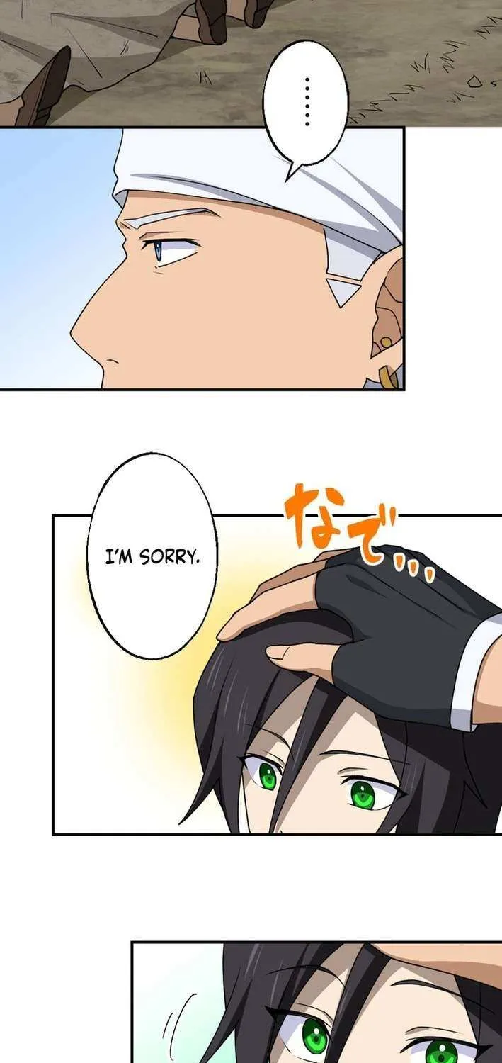 Chapter 38 — page 6
