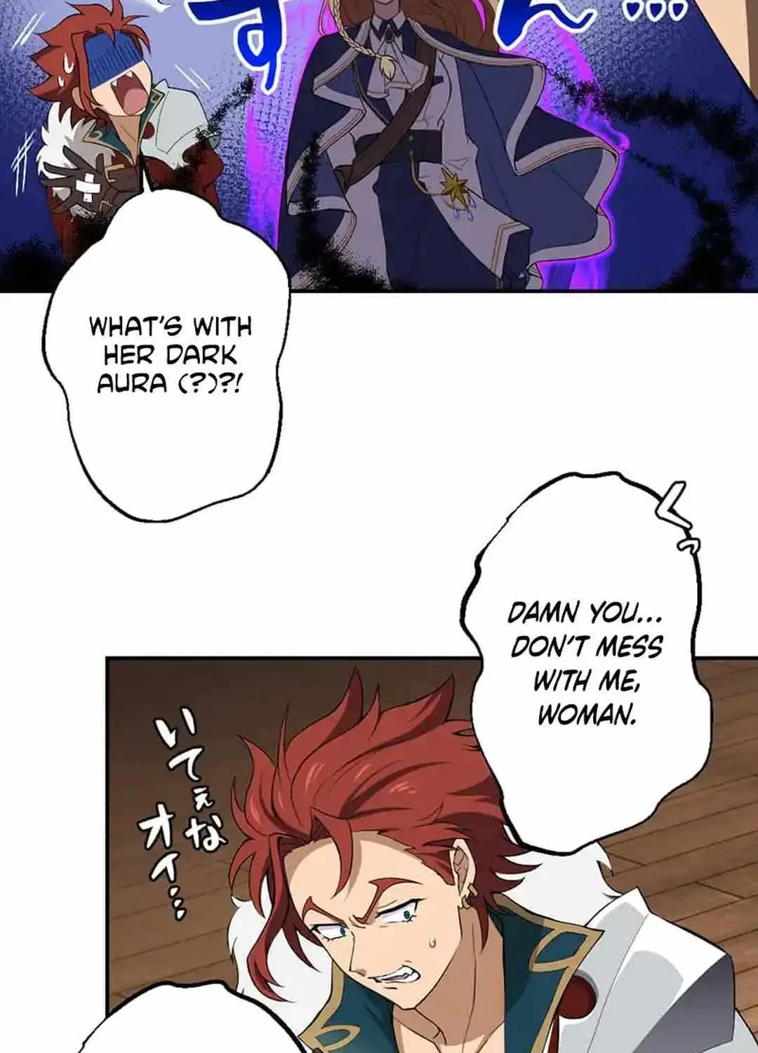 Chapter 5 — page 52