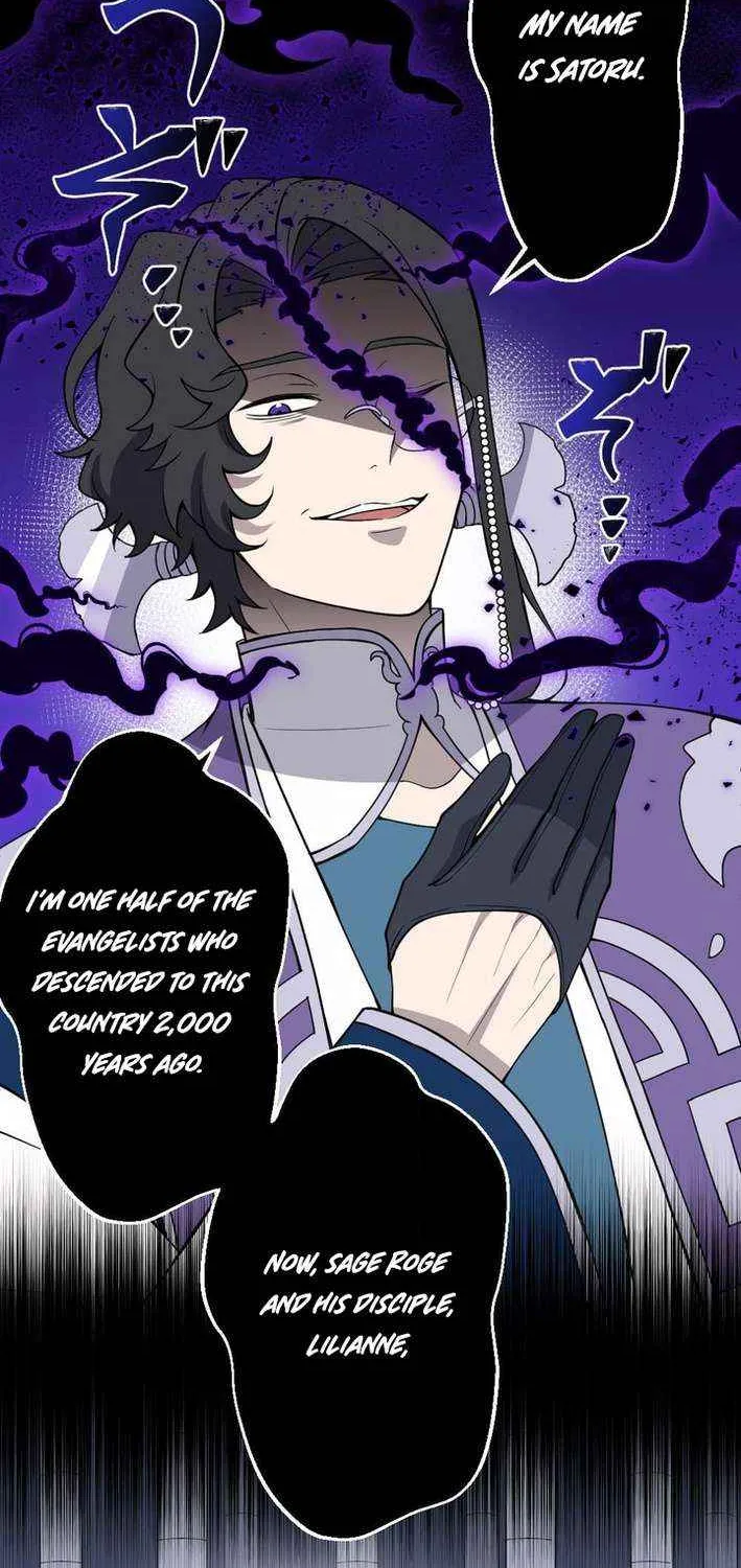 Chapter 41 — page 32