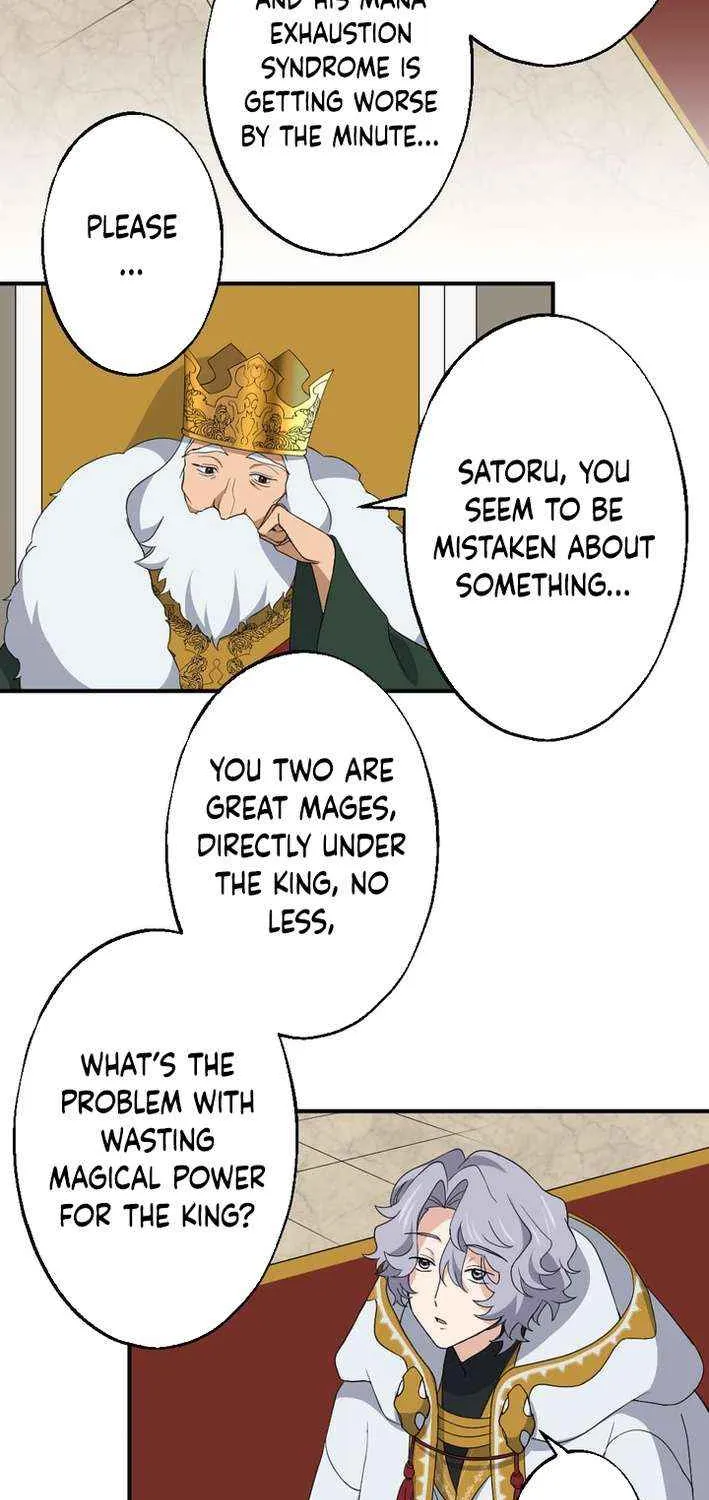 Chapter 42 — page 31