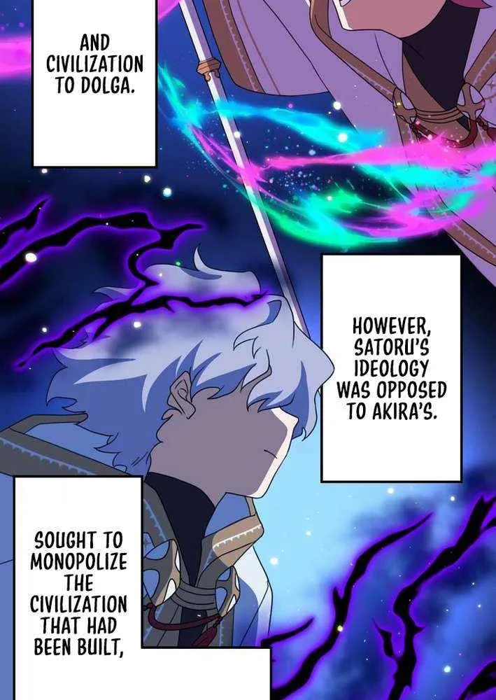 Chapter 42 — page 7