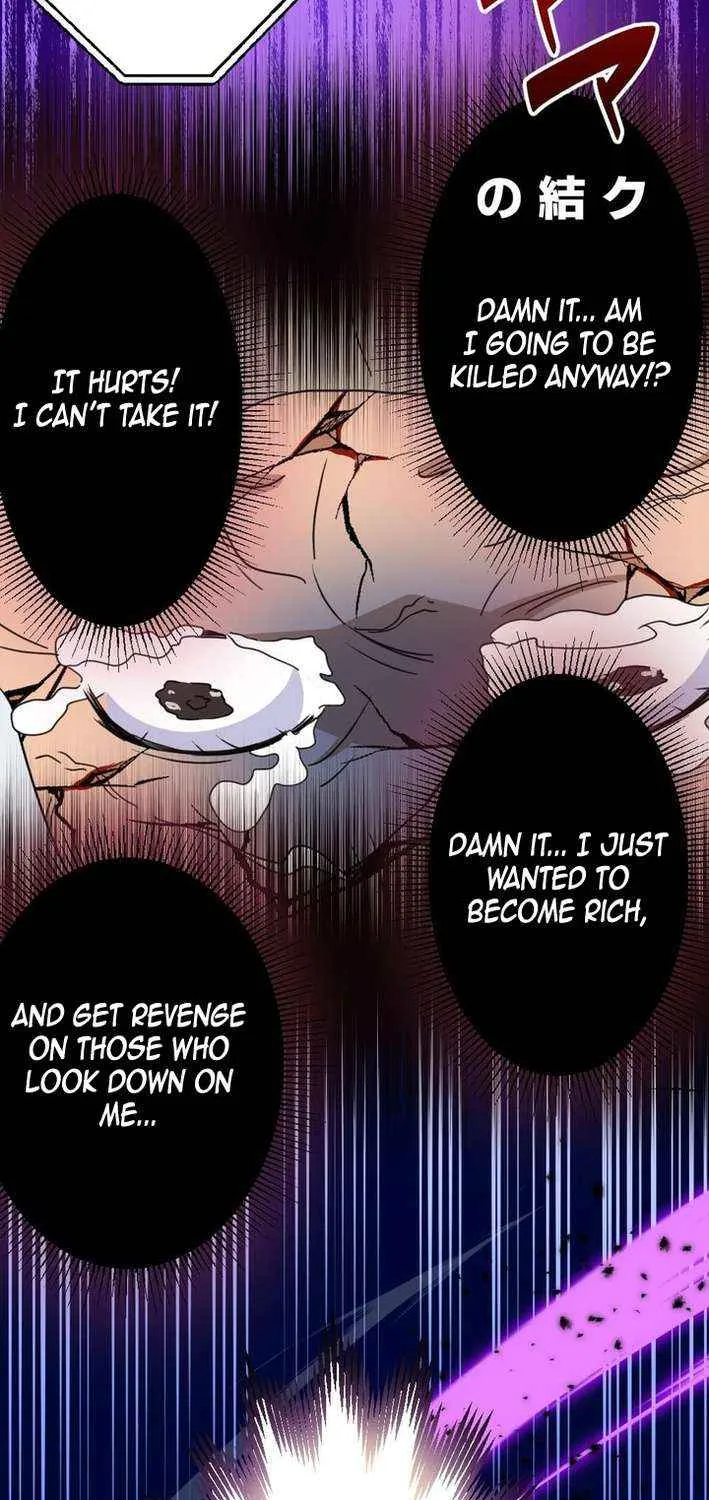 Chapter 43 — page 34