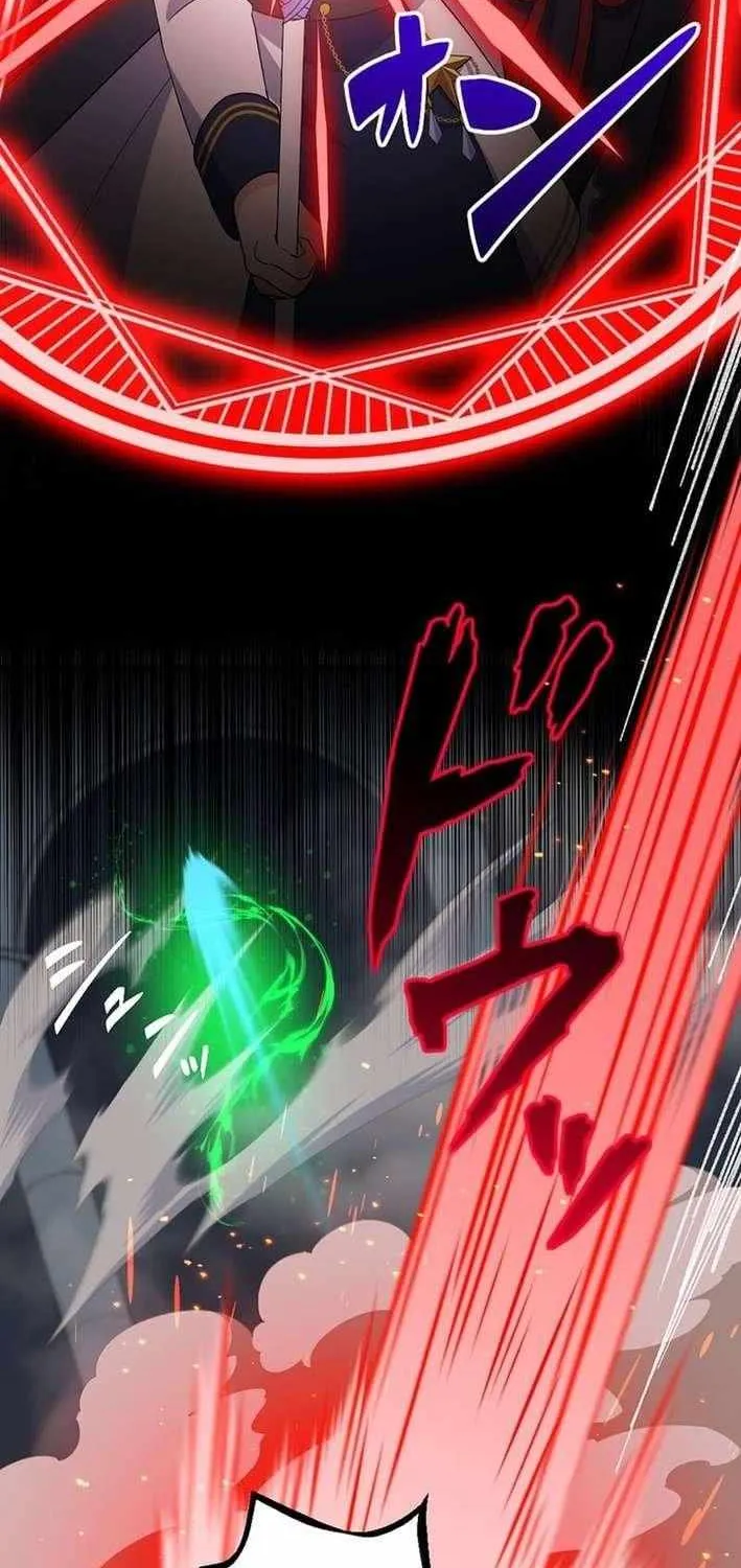 Chapter 46 — page 5