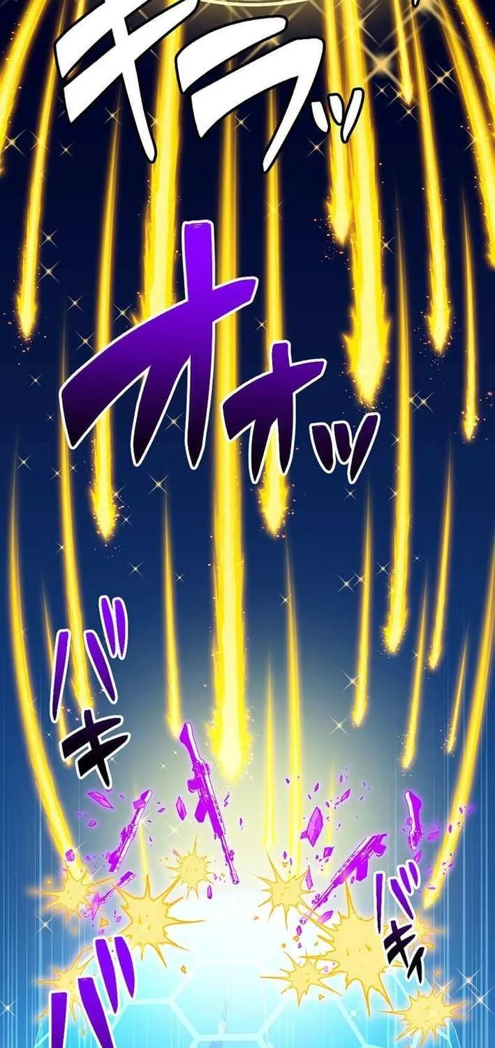 Chapter 48 — page 19