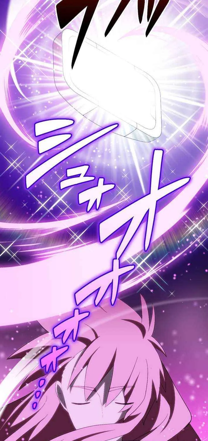 Chapter 49 — page 46