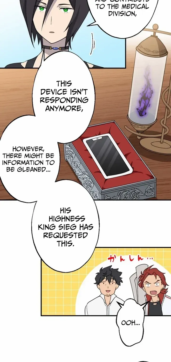 Chapter 52 — page 13