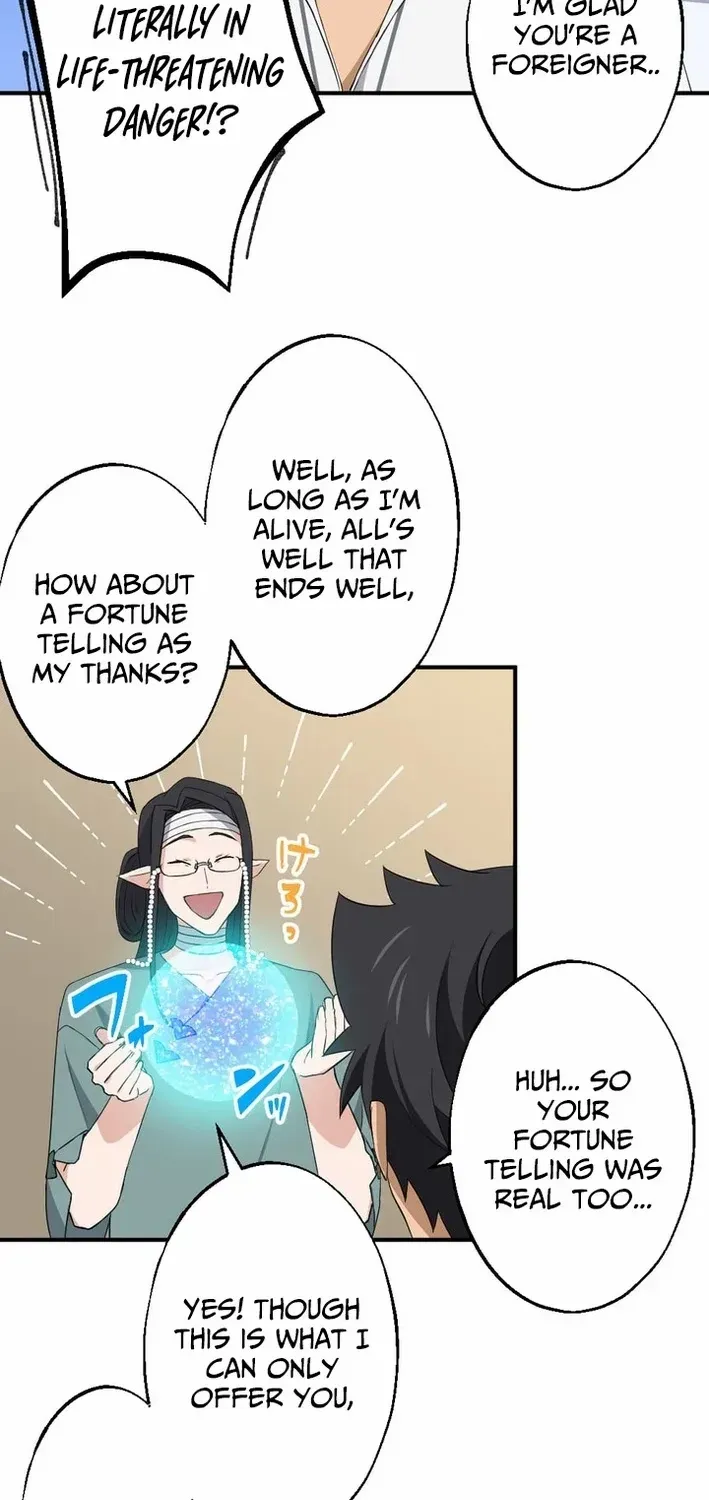 Chapter 52 — page 37