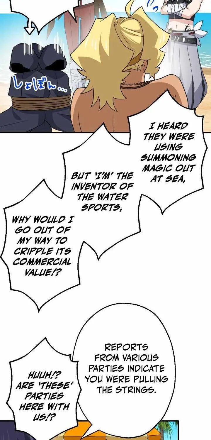 Chapter 58 — page 4
