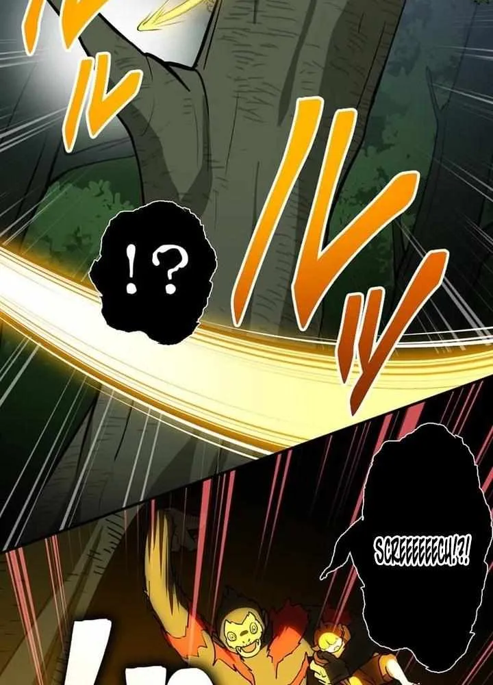 Chapter 60 — page 14