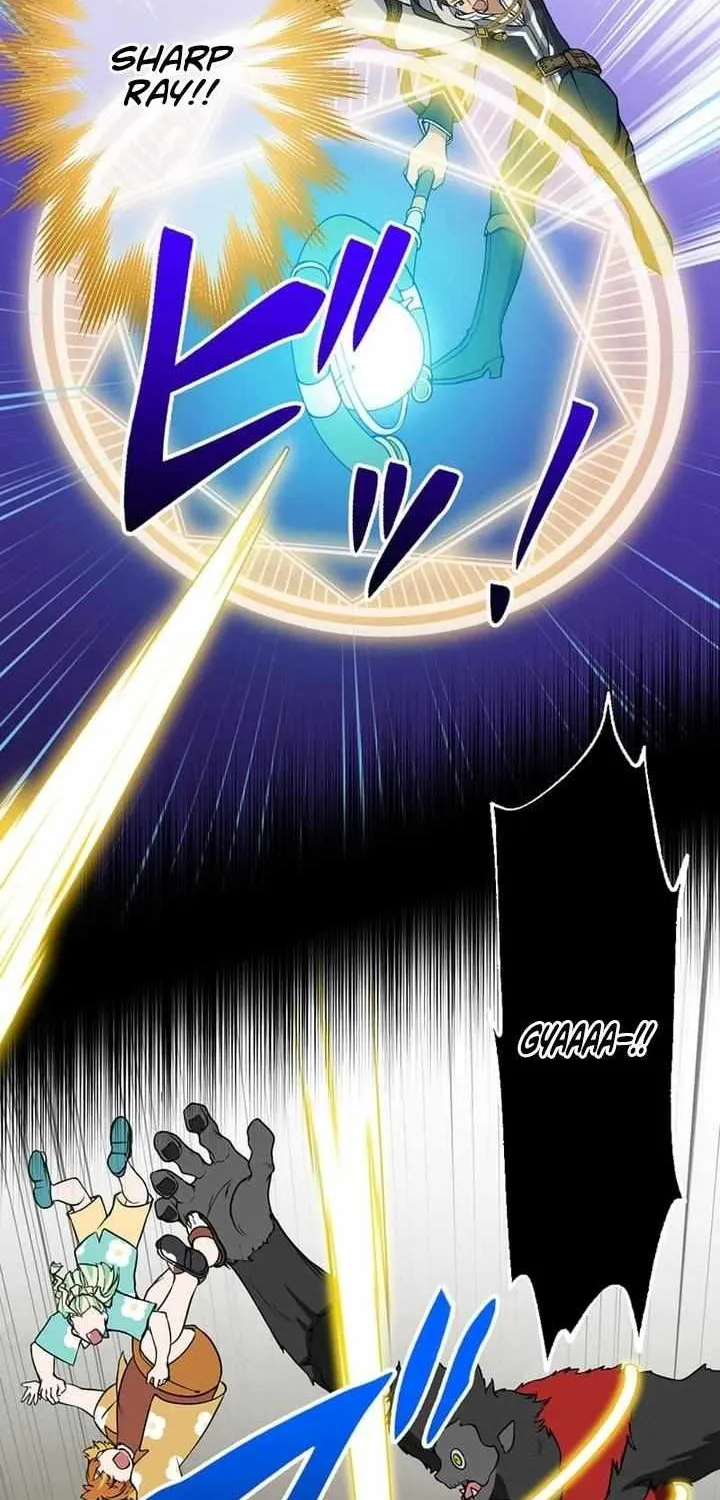 Chapter 60 — page 32