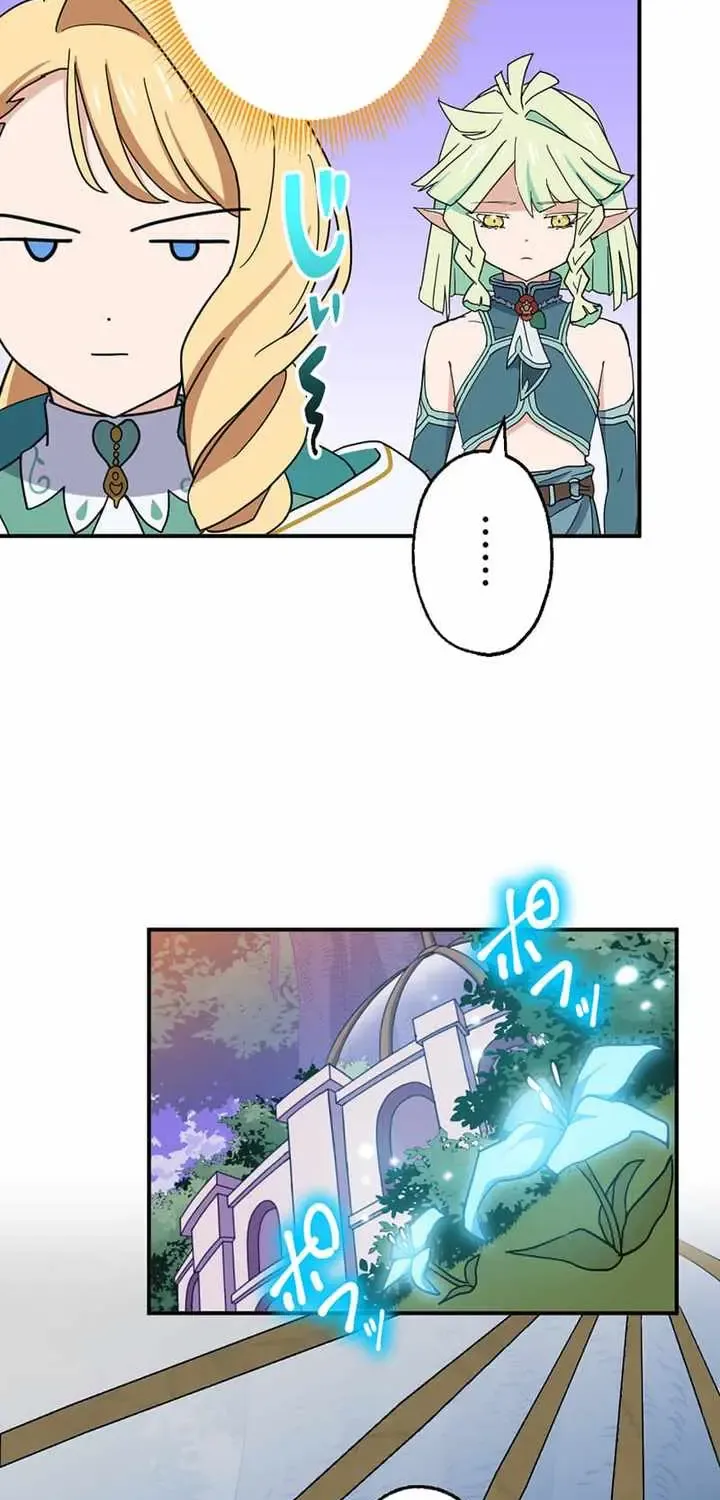 Chapter 65 — page 33